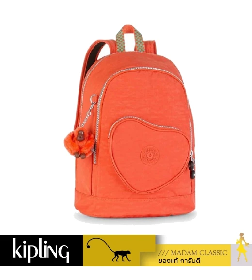 กระเป๋าเป้ Kipling Heart Backpack - Sugar Orange C