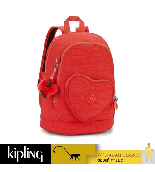 กระเป๋า Kipling Heart Backpack - Happy Red C 