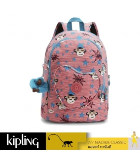 กระเป๋า Kipling Heart Backpack - ToddlerGirlHero