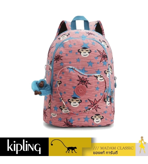 กระเป๋า Kipling Heart Backpack - ToddlerGirlHero