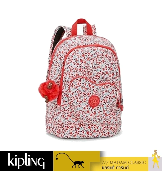 กระเป๋า KIPLING HEART BACKPACK - SWEET FLOWER
