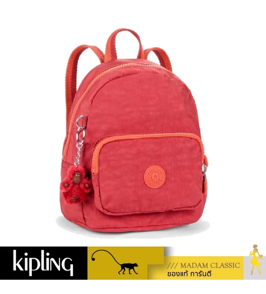 กระเป๋าเป้ Kiping Munchin Mini Backpack - Punch Pink C 