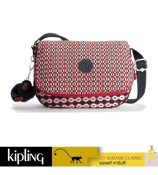 กระเป๋า Kipling Earthbeat S - ShapeMix Bl