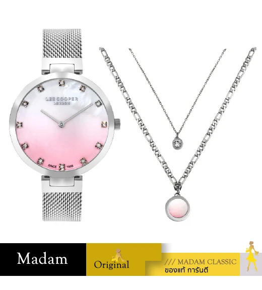 LC07806-420-Pre			