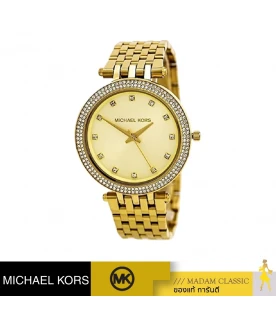 นาฬิกา Michael MK3216 Darci Gold-Tone Glitz Dial Watch