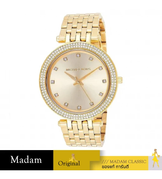 นาฬิกา Michael MK3216 Darci Gold-Tone Glitz Dial Watch