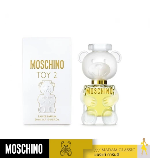 น้ำหอม MOSCHINO Toy 2 EDP (30ml)