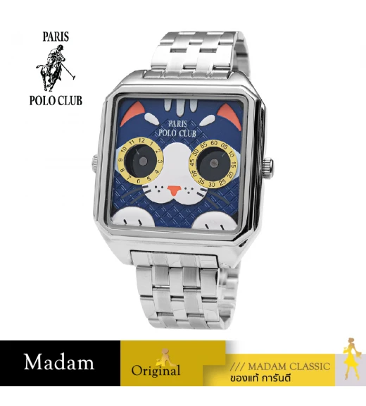 นาฬิกาข้อมือ PARIS POLO CLUB PPC-220902L-BU  BULE 	