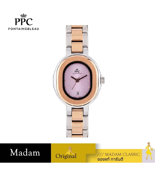 นาฬิกาข้อมือ PPC FONTAINEBLEAU PPC-EB07-SRG-LIC OVALE MODERN DATE 26 MM,SILVER ROSEGOLD / LILAC