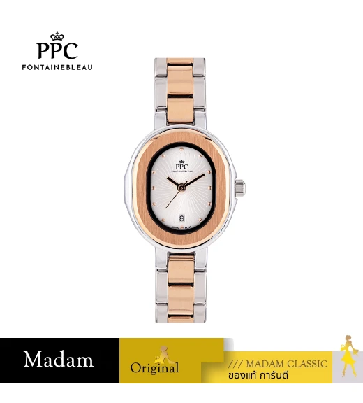 นาฬิกาข้อมือ PPC FONTAINEBLEAU PPC-EB07-SRG-WE OVALE MODERN DATE 26 MM,SILVER ROSEGOLD / WHITE