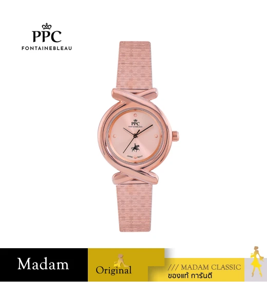นาฬิกา PPC FONTAINEBLEAU PPC-EF20-RG CANNES EF20 28 MM,ROSEGOLD	