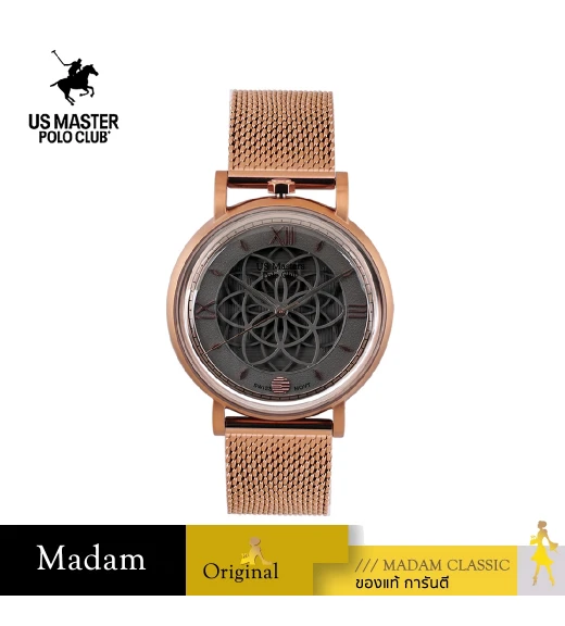 นาฬิกาข้อมือ US MASTERS POLO CLUB USM-EC13-RG-GY HARMONY ANCIENT SWISS 42 MM,ROSEGOLD / GREY